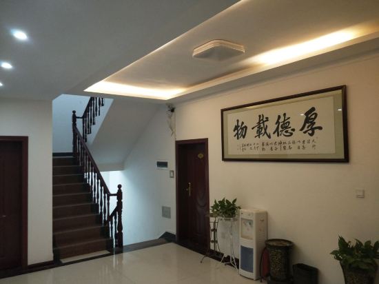 Zhongya Hotel - last minute hotel in Xi'an