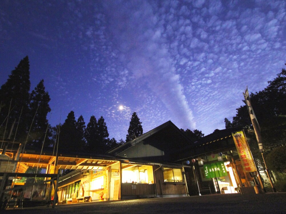 Family Resort in Kuma Kogen in Matsuyama, Japan