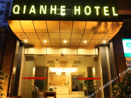 Qianhe Hotel - last minute hotel in Chengdu