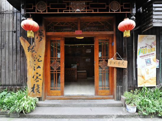 Dreamy Tuojiang Inn Fenghuang in Fenghuang, People's Republic of China