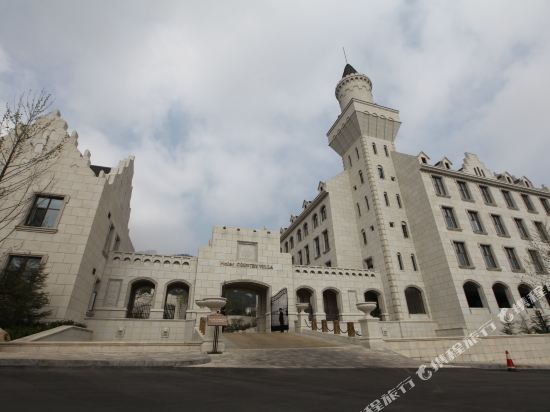 Haier Country Villa — 4-Star Luxury Hotel in Qingdao, People's Republic of China