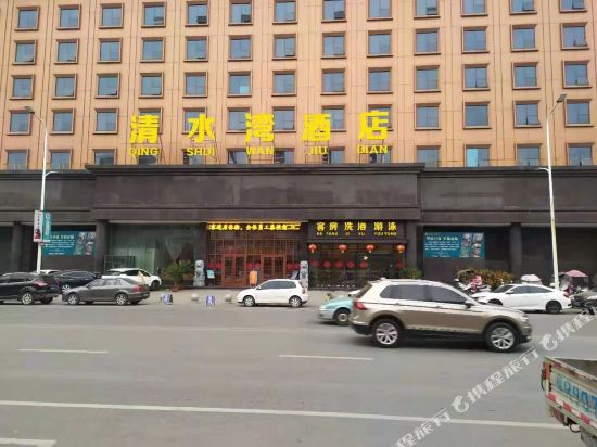 Venice Water World Hotel in Nanyang, People's Republic of China