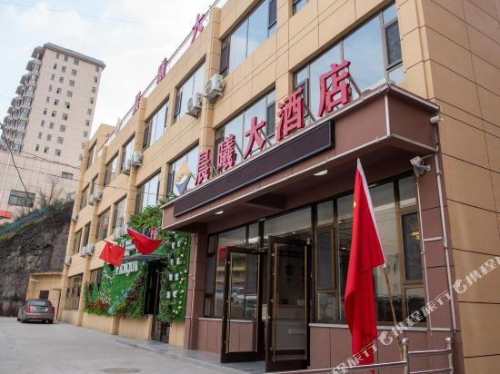 Cheng Xi Hotel - last minute hotel in Yulin