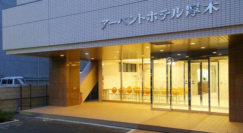 R Bend Hotel Atsugi — hotel in Atsugi