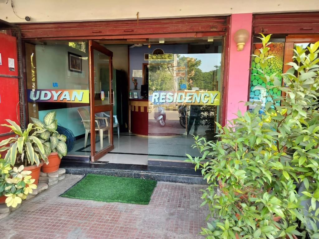 I Roomz Udhyan Residency in Gulbarga, India