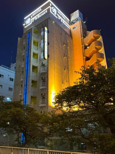 Princess III - last minute hotel in Tokyo