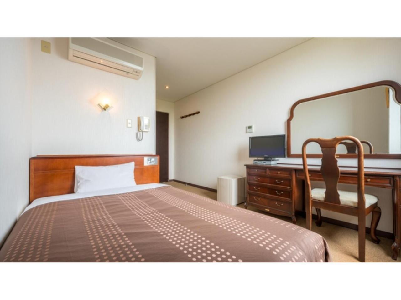 Hotel Tamano Vacation STAY 41648v — hotel in Otawara