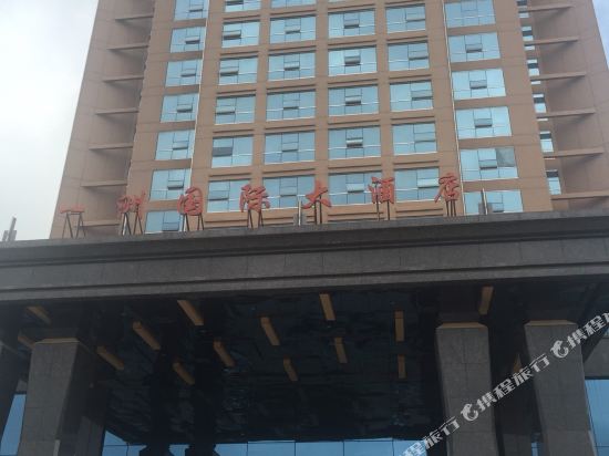 Yi Zhou International Hotel in Huilong, People's Republic of China