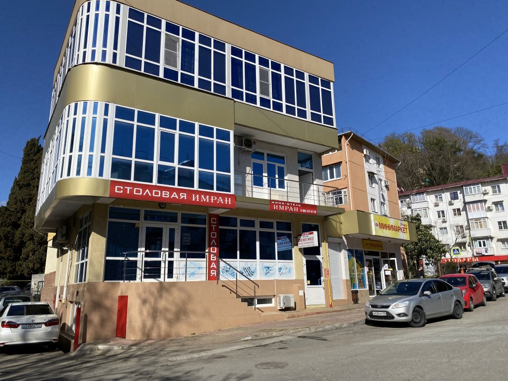Imran Mini Hotel - carbon neutral hotel in Sochi