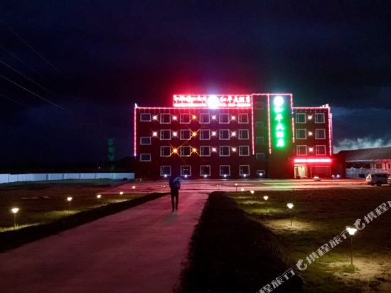 Glorious Peace Hotel - last minute hotel in Unknown City