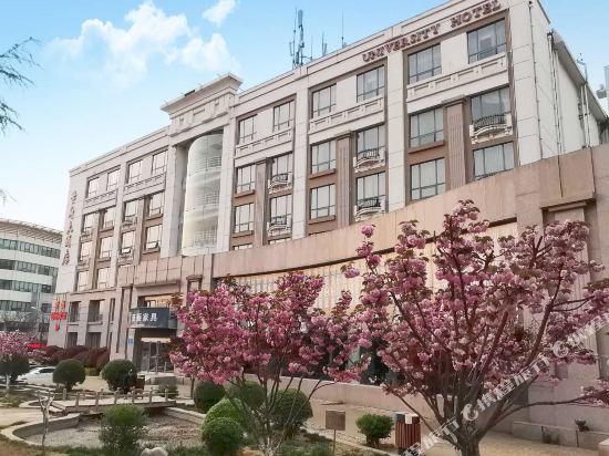 Xuefu Hotel - last minute hotel in Jinan