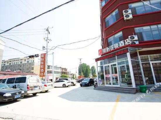 Junyihotel - carbon neutral hotel in Linyi