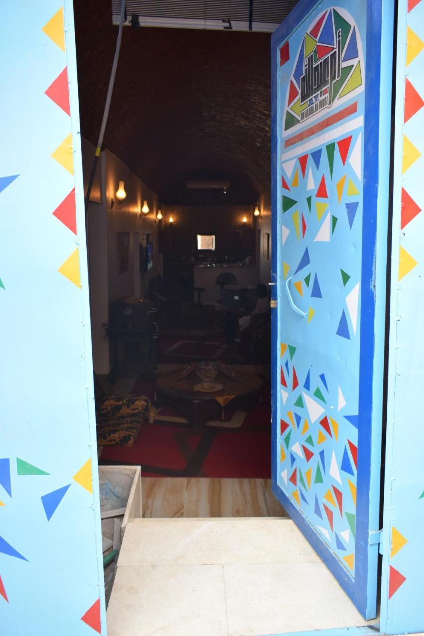 Om Abdallah — Aswan — photo 4