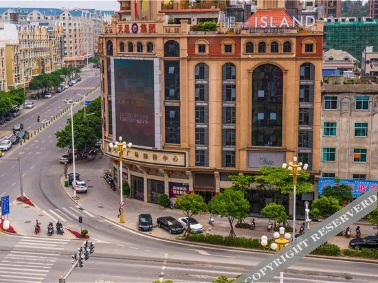 Island Hotel in Fuzhou, People's Republic of China