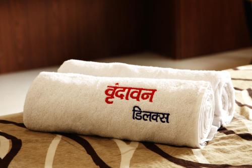 Vrundavan Deluxe in Ratnagiri, India