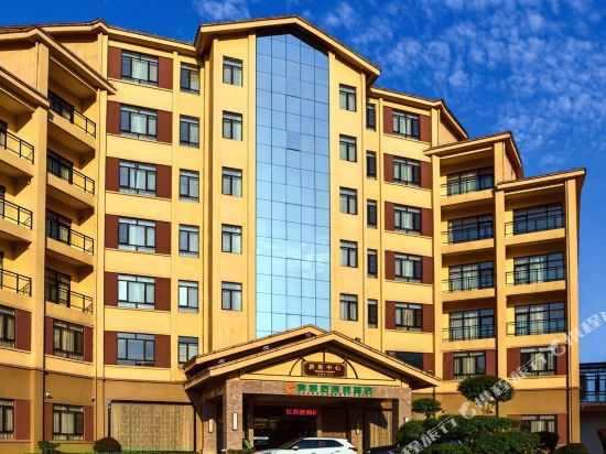 Lushan Orange Resort Hotel in Tubu, People's Republic of China