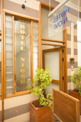 Hotel Niovi — hotel in Thivai
