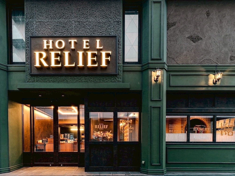Hotel Relief Kokura Station in Kitakyushu, Japan