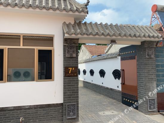 Dhd7# - carbon neutral hotel in Beijing