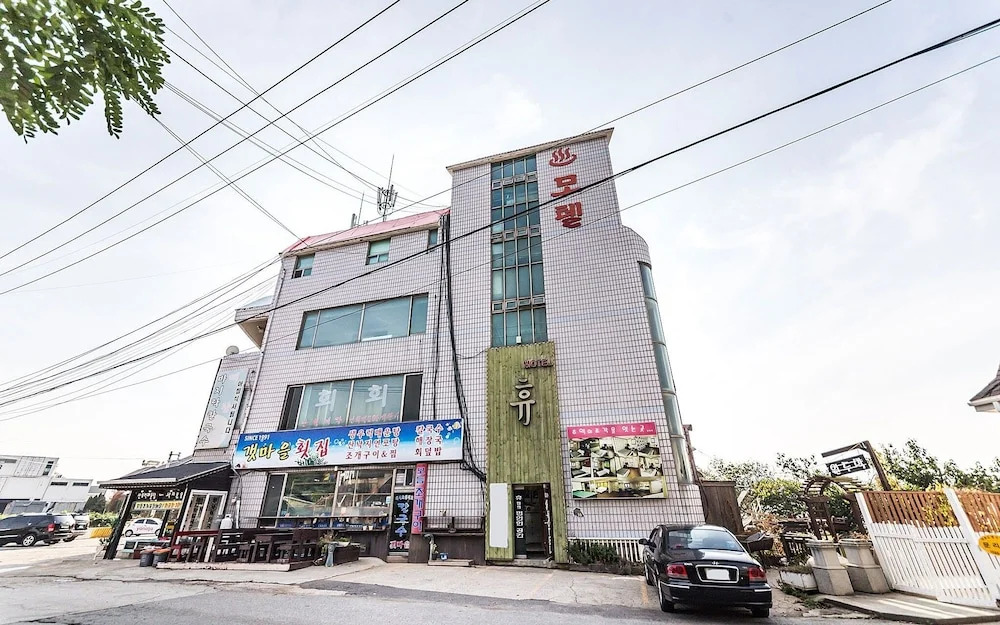 Daebudo Hyu in Ansan-Si, South Korea