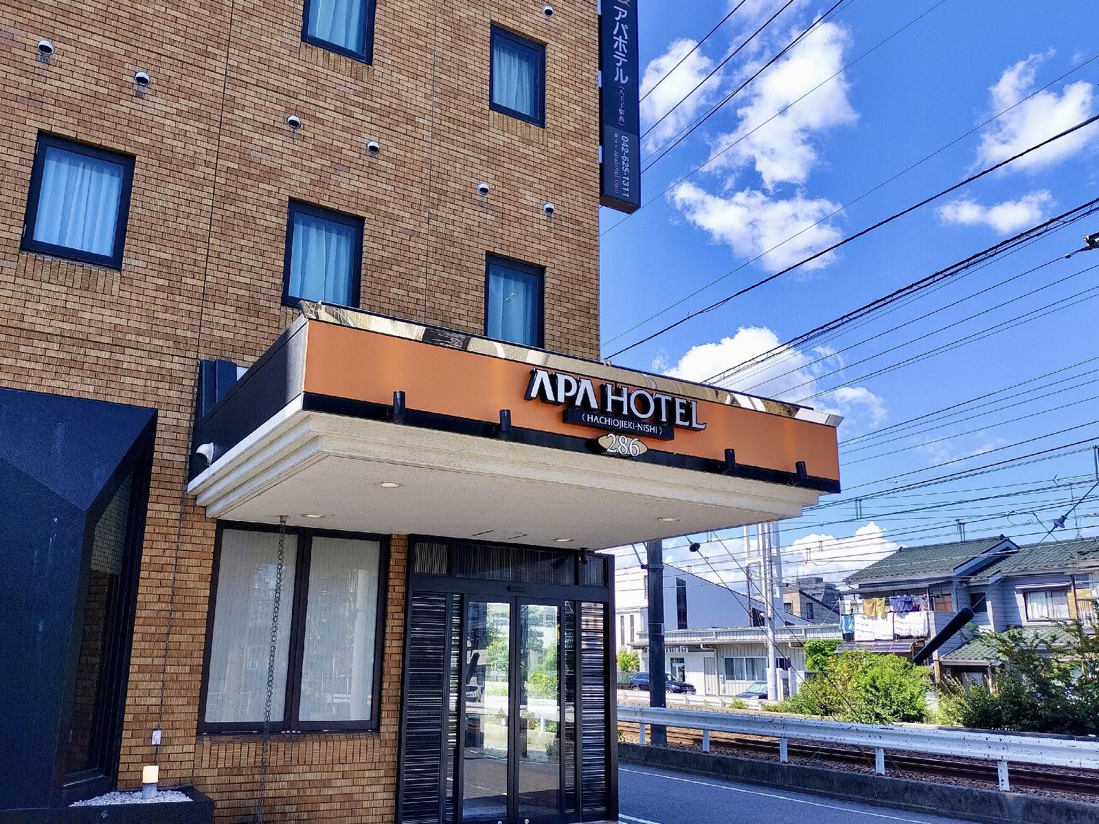 APA Hotel Hachioji Eki Nishi — hotel in Hachioji