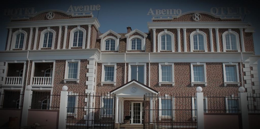 8 Avenue in Krasnodar, Russia
