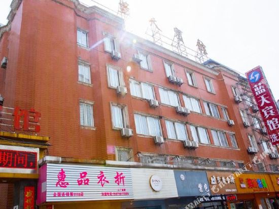 Lantian Hotel - last minute hotel in Wusong