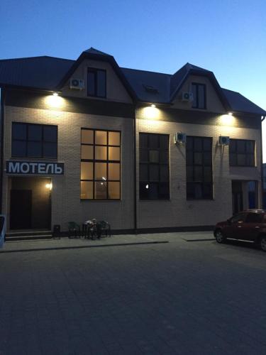 Uyutnyij Dvorik Mini hotel in Bataysk, Russia