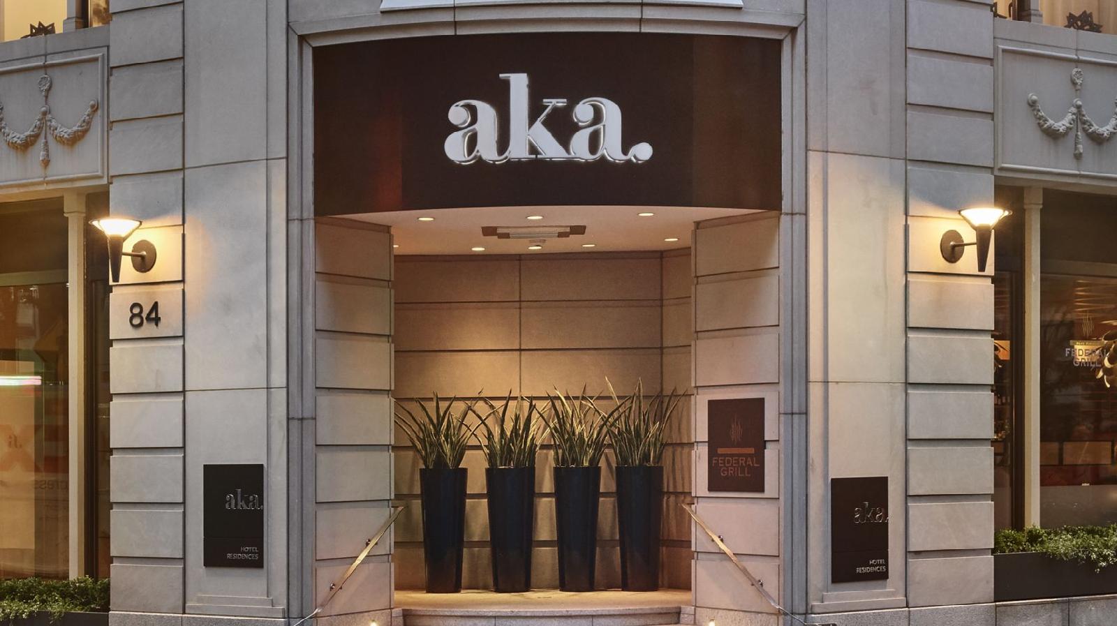 Aka Wall Street - photo 2