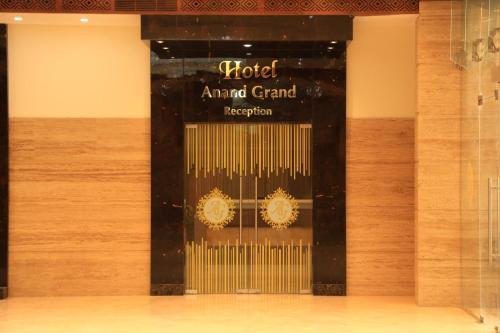 Hotel Anand Grand in Hosur, India