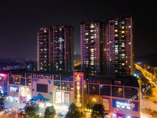 Xingyuan Hotel - last minute hotel in Suining