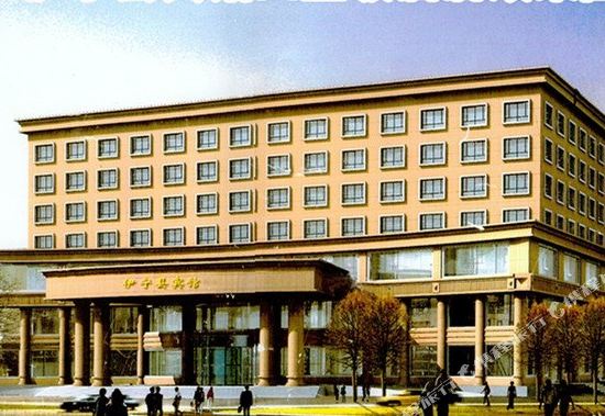 Yining County Hotel in Yining, People's Republic of China