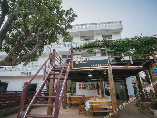 Lanfanyouyou Inn - carbon neutral hotel in Beihai