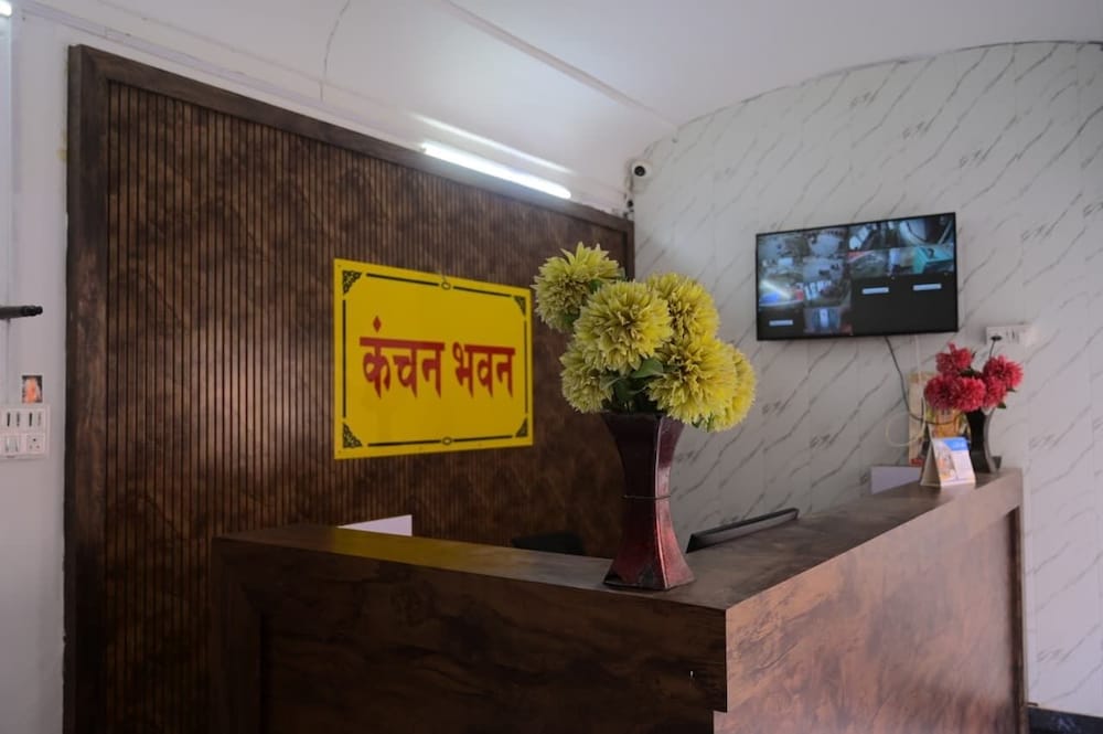 Saryu River View Kanchan Bhawan — Ajodhya — photo 2