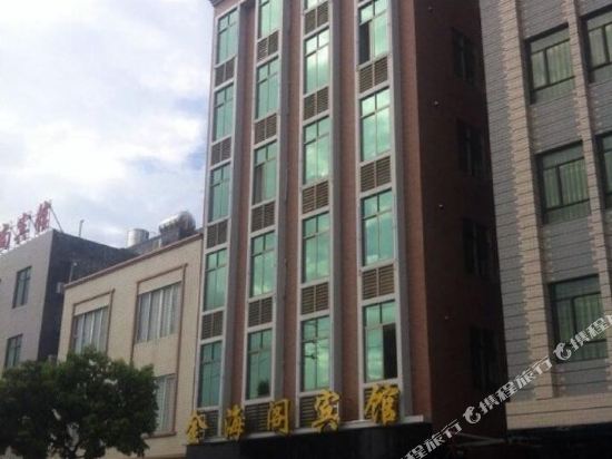 Jinhaige Hotel - last minute hotel in Yangjiang