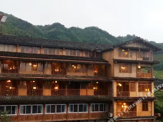Ping An Hotel 2nd in Longsheng, People's Republic of China