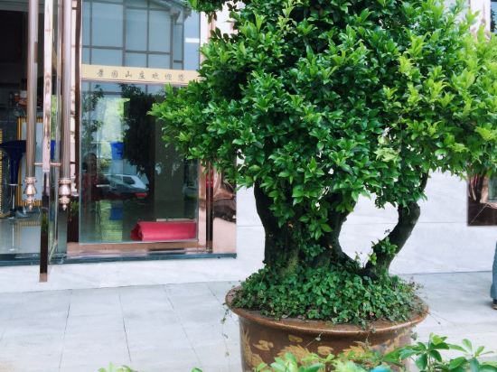 JingYuanhotel - last minute hotel in Chongqing