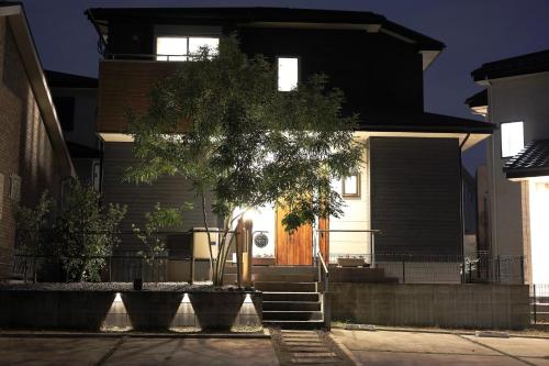 Saifu House Vacation STAY 29910v — 4-Star Luxury Hotel in Dazaifu, Japan