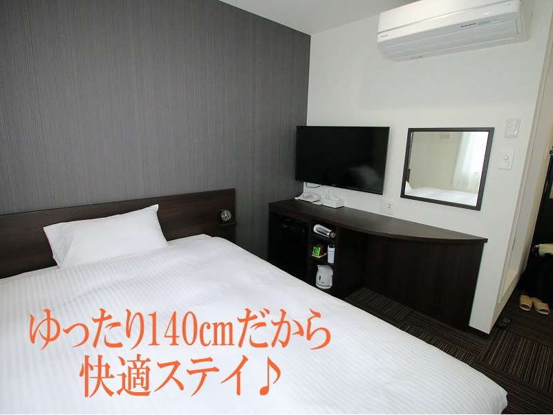 Hotel Minami — hotel in Akita