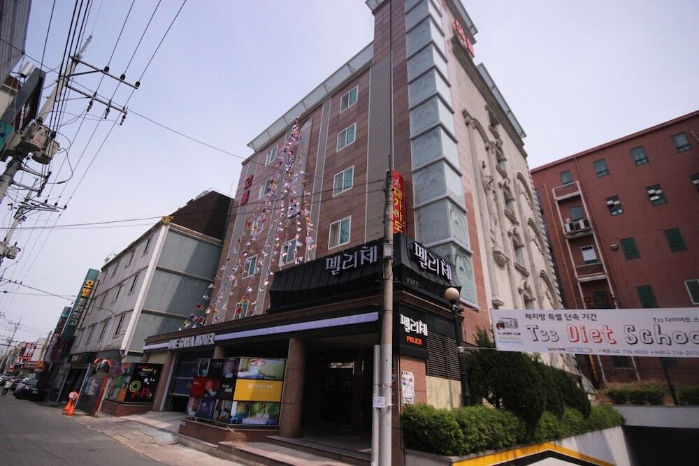 Daegu Hwanggeum dong Prime - carbon neutral hotel in Daegu