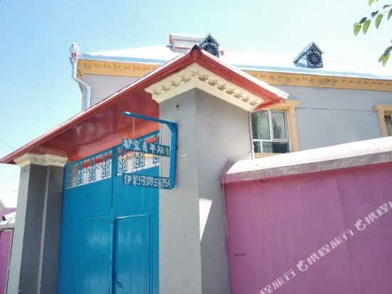 Travel house in Yining, People's Republic of China