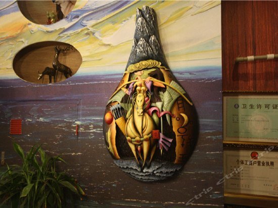 Yixuan Impression Hotel - last minute hotel in Tianjin