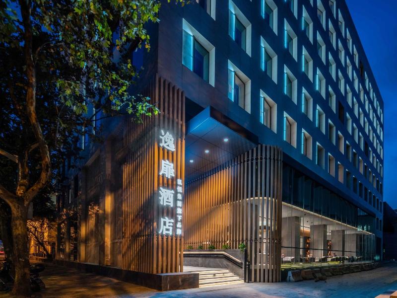 UrCove by HYATT Shanghai Lujiazui Expo — 4-Star Luxury Hotel in Shanghai, People's Republic of China