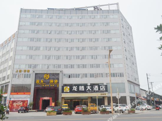 LongTeng_Hotel — hotel in Linqiong