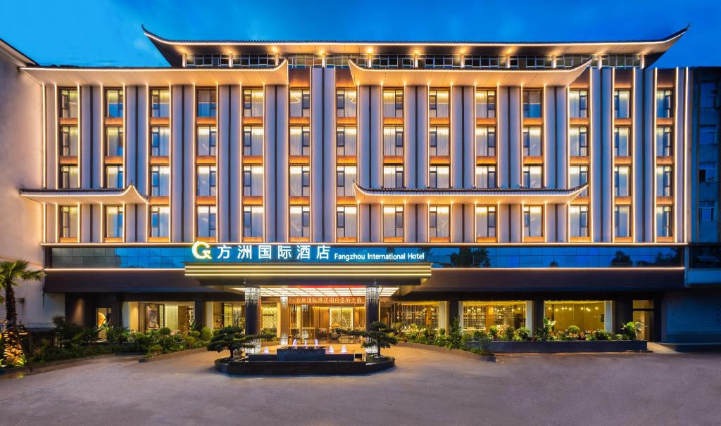 Fangzhou International Hotel in Ning'er, People's Republic of China