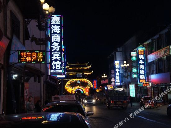 Xinhai Business Hotel in Jin'an, People's Republic of China