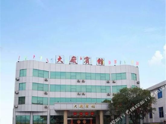 Dachang Hotel — hotel in Nandan Chengguanzhen