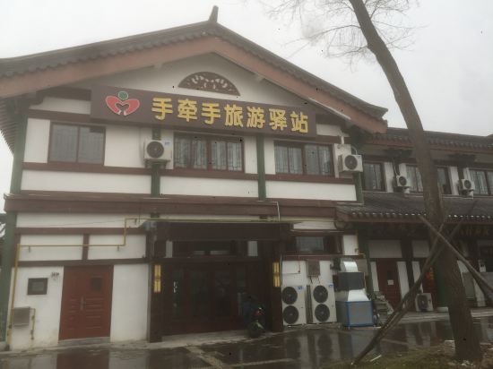 Shouqianshou Kangyang Lvju Inn in Pizhou, People's Republic of China
