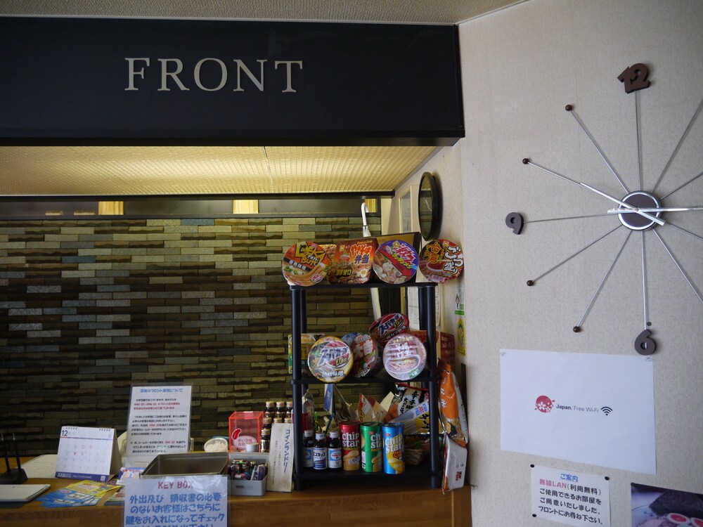 Kitami Daiichi Hotel — Kitami — photo 2
