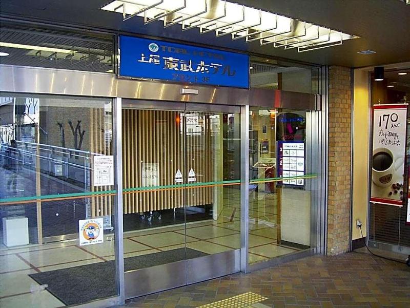 Ageo Tobu Hotel — hotel in Ageoshimo